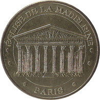 2015 MDP133 - PARIS - Eglise De La Madeleine 2 (Façade Nord) / MONNAIE DE PARIS - 2015