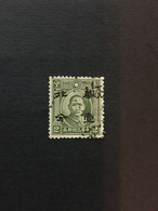 CHINA  STAMP, TIMBRO, STEMPEL, USED, CINA, CHINE, LIST 2559 - 1941-45 Nordchina