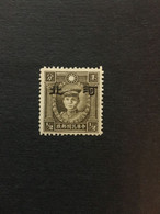CHINA  STAMP, TIMBRO, STEMPEL, UnUSED, CINA, CHINE, LIST 2572 - 1941-45 Cina Del Nord