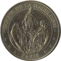 2015 MDP134 - PARIS - Eglise De La Madeleine 3 (Le Ravissement) / MONNAIE DE PARIS - 2015