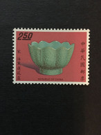 CHINA  STAMP, TIMBRO, STEMPEL, UnUSED, CINA, CHINE, LIST 2581 - Sonstige & Ohne Zuordnung