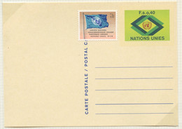 NU Genève - Vereinte Nationen Entier Postal 1977 Y&T N°EP1977-01+n°2 - Michel N°GZS1977-01+n°2 *** - 40c Emblème Des NU - Covers & Documents