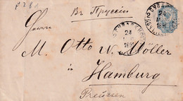 Poland Provision Govermment 1891 Postal Cover Suwalki To Hamburg - Storia Postale