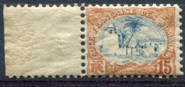 Cote Française Des Somalis           Taxe      42 ** Bord De Feuille - Unused Stamps