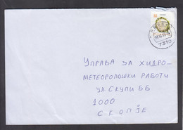 REPUBLIC OF MACEDONIA, COVER, MICHEL 706 - VEGETABLES-Cabage, Food  + - Légumes