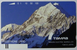 NEW ZEALAND - Tamura Trial - 100 Units -  05.90 - Mint - RRRR - Neuseeland