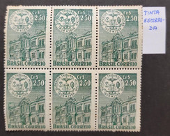 A) 1958 BRAZIL, ANNIVERSARY OF THE SUPERIOR MILITARY COURT, BLOCK OF 6, RUNNING INK, GREEN - Unused Stamps