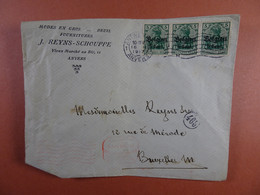 Anvers Bruxelles 1917 Modes En Gros... Reyns-Schouppe Anvers - Textile & Vestimentaire