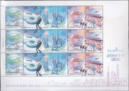China 2020-17, Postfris MNH, SHANG HAI PUDONG - Unused Stamps