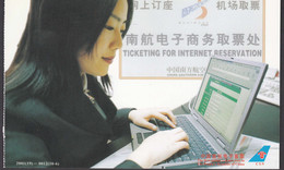 Chine - 2001 - Entier Postal Neuf Type Carte  - Publicité - Werbung - Advert  - Service De Ticketing Compagnie Aviation - Briefe U. Dokumente