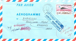 AEROGRAMME N° YT 1012 CONCORDE Pour ATHENES - Aerogramas