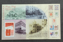 SP) 1997 HONG KONG, HISTORY POST OFFICE BUILDINGS THROUGH TIME, STAMPS SERIES, MINISHEET, MNH - Sonstige & Ohne Zuordnung