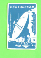 BELARUS - Chip Phonecard As Scan - Belarús