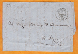1861 - Unstamped Folded Letter In Greek From Ναύπλιο / Náfplio / Anápli ? To Syra ? - Transit Stamp (La Canée) & Arrival - ...-1861 Prephilately