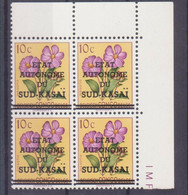 Sud Kasai - 1 (1-v) - En Bloc De 4 - Variété - 2 Points Manquants - 1961 - MNH - Süd-Kasai