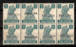 INDIA 1947 King George V1 OVERPRINTED PAKISTAN 6As HANDSTAMP Error MNH Block Of 8 - Gebruikt