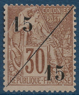 Colonies France Cochincine N°5* 15c/15c Sur 30c Brun TB - Nuevos