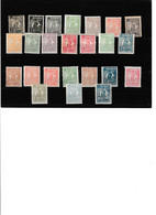 1920-1926 MH + Shades Sc.261-282, Yv. Ex 264-300, Mi. 264-85    ROM74 - Nuovi