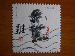 France  Obl   N° 1383 Tache Bleue - Used Stamps