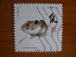 France  Obl   N° 1374 Trait Vertical - Used Stamps
