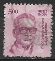 India 2015. Scott #2759 (U) Ram Manohar Lohia (1910-67), Independence Activist - Usati