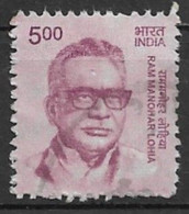 India 2015. Scott #2759 (U) Ram Manohar Lohia (1910-67), Independence Activist - Usados