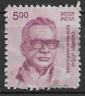 India 2015. Scott #2759 (U) Ram Manohar Lohia (1910-67), Independence Activist - Oblitérés