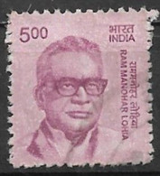 India 2015. Scott #2759 (U) Ram Manohar Lohia (1910-67), Independence Activist - Usados