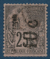 France Colonies Congo N°5D Obl 10c Sur 25c Surcharge De Bas En Haut Et Congo Absent Rare Et Signé A.BRUN - Gebraucht
