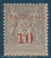 France Colonies Zanzibar N°13b* Type III 1c Sur 10c Sur 3c Gris Infime Pli De Gomme D'origine Signatures Dont R.CALVES - Unused Stamps