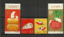 JAPON. Année Du RAT Au Japon (2020) 4 Timbres Neufs ** - Unused Stamps