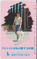 DOGS - JAPAN-076 - 110-55739 - Hunde