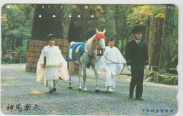 HORSE - JAPAN - H323 - Caballos