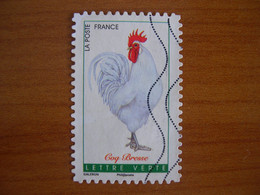 France  Obl   N° 1251 Couleur Mat - Used Stamps