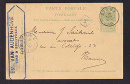 SJ 007 -  Entier Postal Armoirie DIEST 1905 Vers NAMUR - Cachet Privé Van Audenhove , Vins Et Spiritueux - Postcards 1871-1909