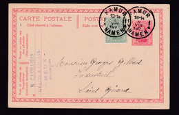 SJ 011 -  Entier Postal Petit Albert NAMUR 1921 Vers ST GERARD - Cachet Privé Gasmanne , Grains Et Graines à MEUX - Cartes Postales 1909-1934