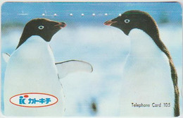 BIRDS - JAPAN - H2005 - 110-011 - Pingouins & Manchots