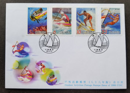 Taiwan Outdoor Activities 1999 Scuba Diving Coral Fish Water Sport Boat (FDC) - Briefe U. Dokumente