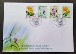 Taiwan Orchids (III) 2007 Flower Plant Flora Orchid Flowers (stamp FDC) - Covers & Documents