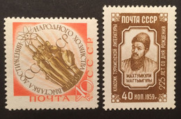 1959 - Russia & URSS -  All Union Exhibition + Anniversary Of Makhtumkuli - New - Nuevos