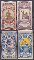 Russia Russland 1904 Mi 57-60 MLH - Unused Stamps