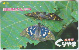 BUTTERFLY - JAPAN - H145 - 430-3849 - Schmetterlinge