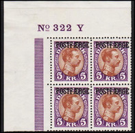 1941. DANMARK. Postfærge. Chr. X. 5 Kr 4-block No 322 Y. Stamps Never Hinged, Margin Hinged.... (Michel PF24) - JF513816 - Parcel Post