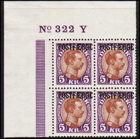 1941. DANMARK. Postfærge. Chr. X. 5 Kr 4-block No 322 Y. Stamps Never Hinged, Margin Hinged.... (Michel PF24) - JF513816 - Colis Postaux