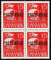 1927. Parcel Post (POSTFÆRGE). Karavel. 15 Øre Never Hinged Block Of 4. LUXUS.  (Michel PF12) - JF513821 - Paketmarken