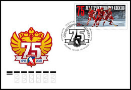 RUSSIA 2021 COVER Used FDC Mi 3075 ICE HOCKEY WINTER SPORT USSR VASILIEV FIRSOV KHARLAMOV 2851 - FDC