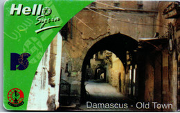 24966 - Syrien - Hello Syria , Damascus Old Town - Syrie