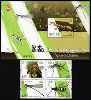 Macao - 2021 - Insects - Mint Stamp Set + Souvenir Sheet - Neufs