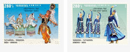 Armenia 2018, Joint Issue With India - National Dances, MNH Stamps Strip - Armenië