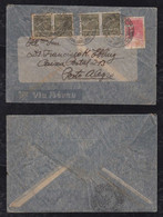 Brazil Brasil 1930 CONDOR Airmail Cover RIO To PORTO ALEGRE 4x500R - Luftpost (private Gesellschaften)